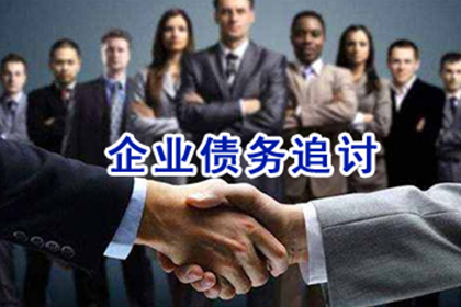 追讨欠款如何提起诈骗诉讼